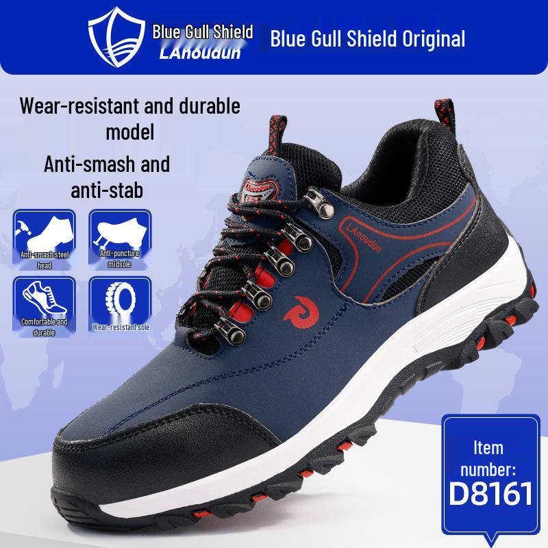 Blue Gull Shield Men's Steel Toe Safety Shoes: Anti-smash, Puncture-resistant, Wear-resistant, Anti-slip, Comfortable Labor Protection Footwear.