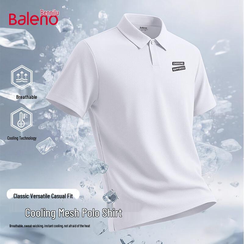 Baleno Men s Cooling Short Sleeve Polo Shirt M
