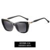 2 In 1 Finished Myopia Sunglasses Prescription Optical Lens Anti- Blue Lightweight Clip-On Magnetic Nearsighted Eyeglasses