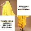 Kstyle cos Halloween Cosplay Belly Dance Costume, Adult Set, for Dance Events, Parties, and After-Parties, Ethnic Costumes (Yellow, One Size Fits All)