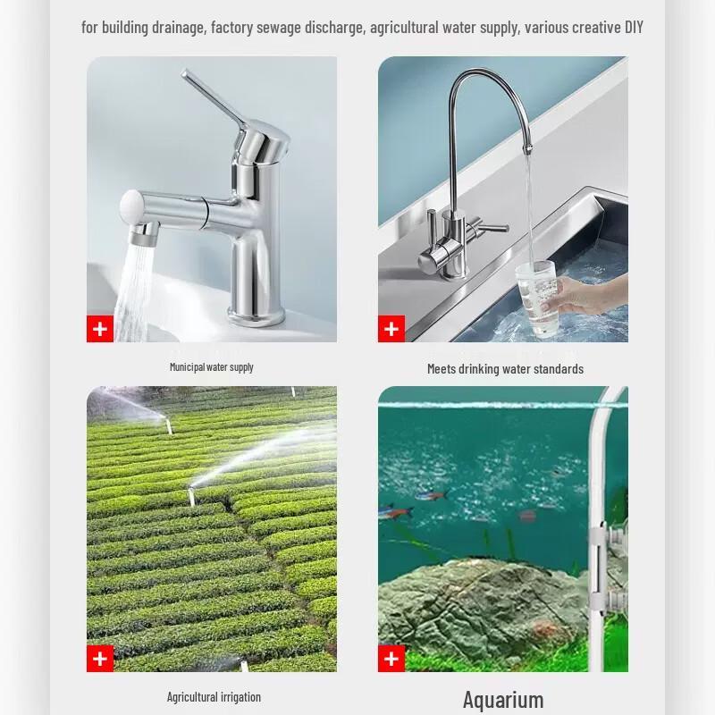JiangPu PVC Water Supply Pipe