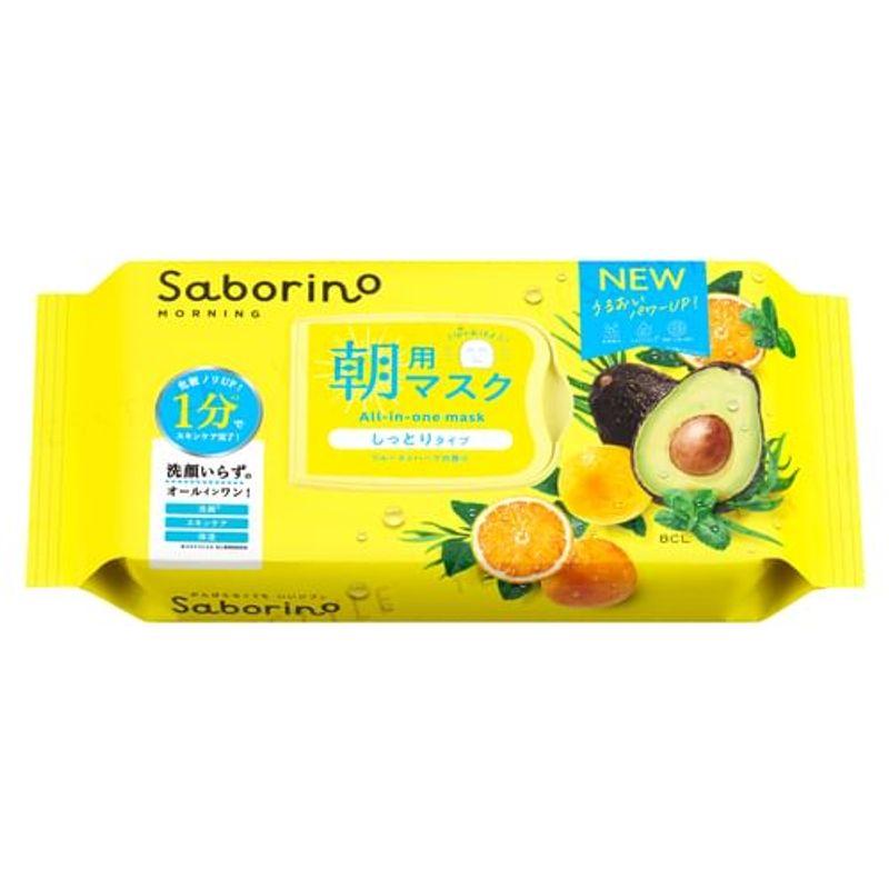 BCL - Saborino Morning Alarm Moisty Type Face Mask