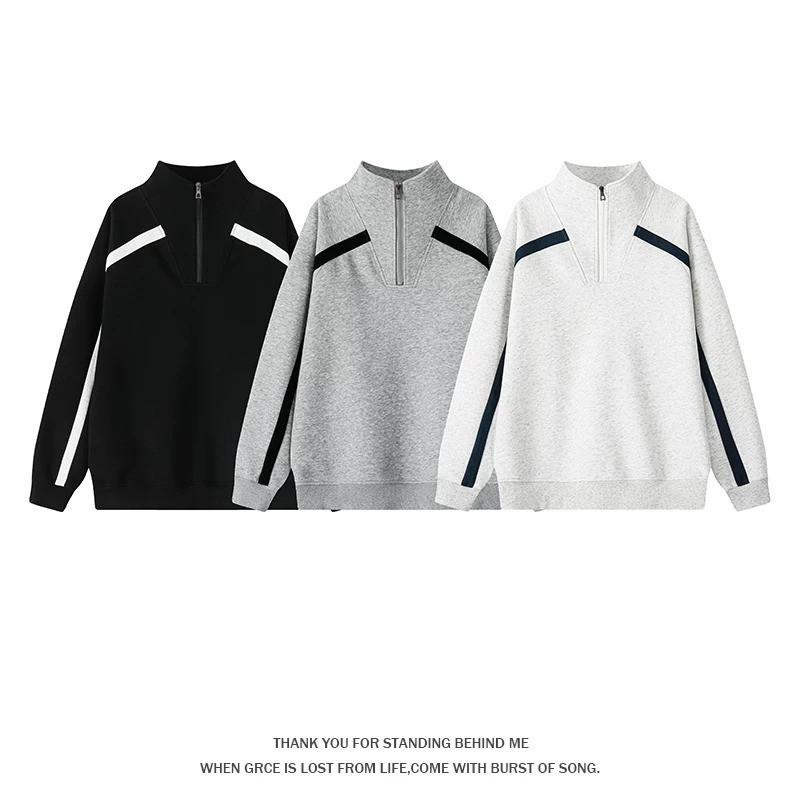 Mens Half-Zip Stand Collar Sweatshirt Loose Color Block Striped Long Sleeve Top Teen Youth