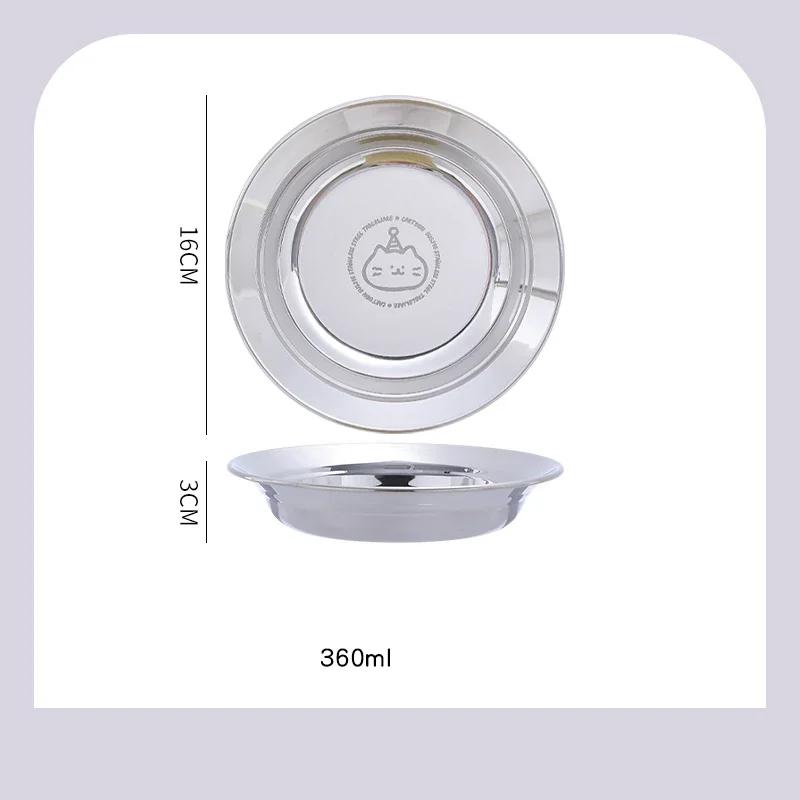 Creative Stainless Steel Dining Plates Home Afternoon Tea Fruits Snacks Plate Delicious Dishes Salad Plate Exquisite Tableware