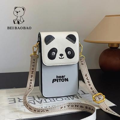 Cartoon Cute Mini Crossbody Phone Bag - Trendy and Versatile Shoulder Key Pouch