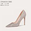 Zapatos – Zapatos