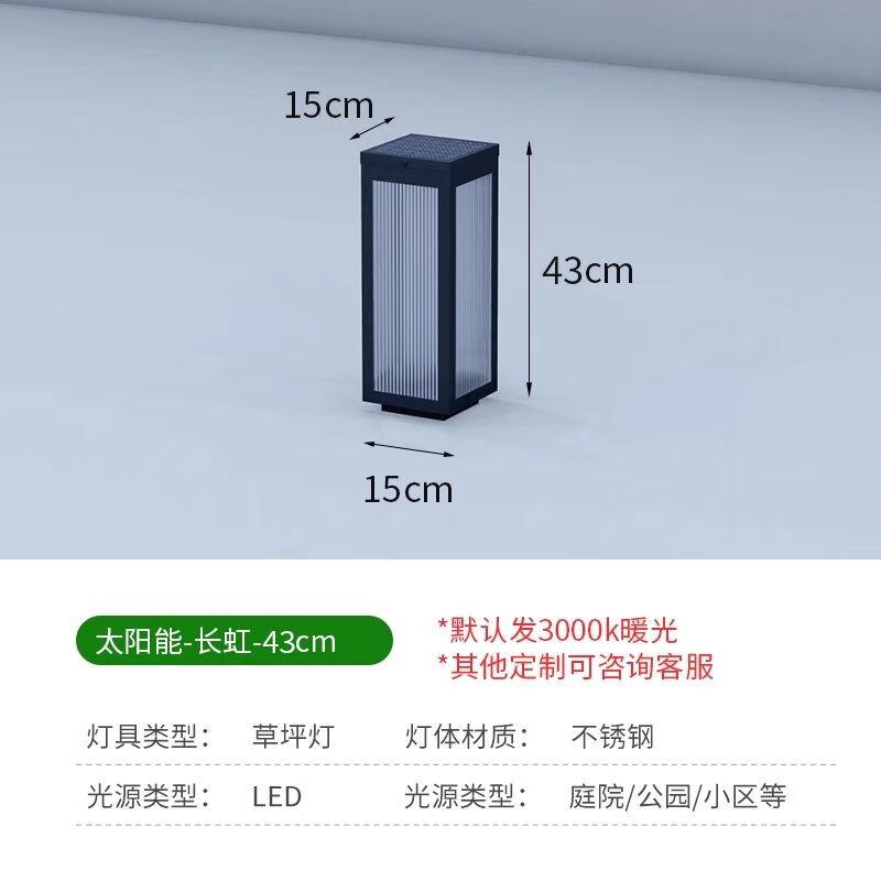 Mifeng Outdoor Solar LED Landscape Light