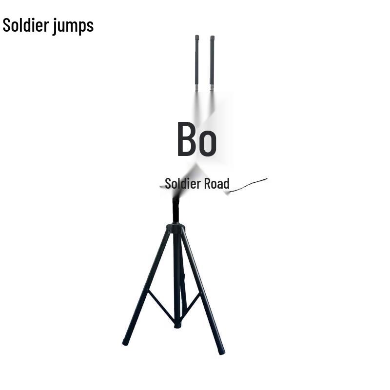 Bingyue Smart Training Equipment Mobile Base Station