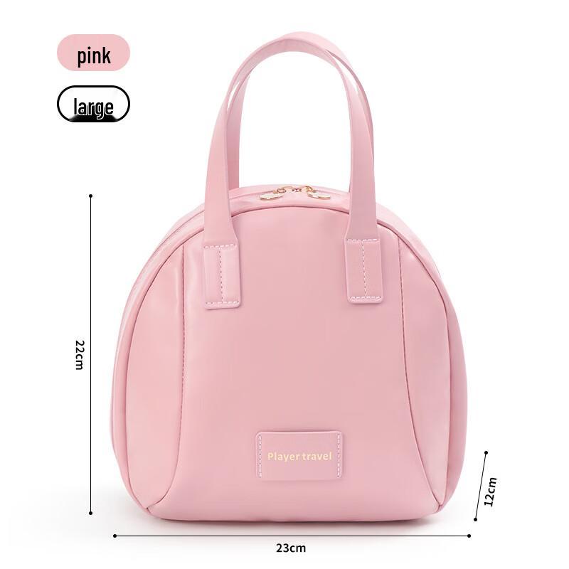 Portable Skincare & Cosmetic Storage Bag