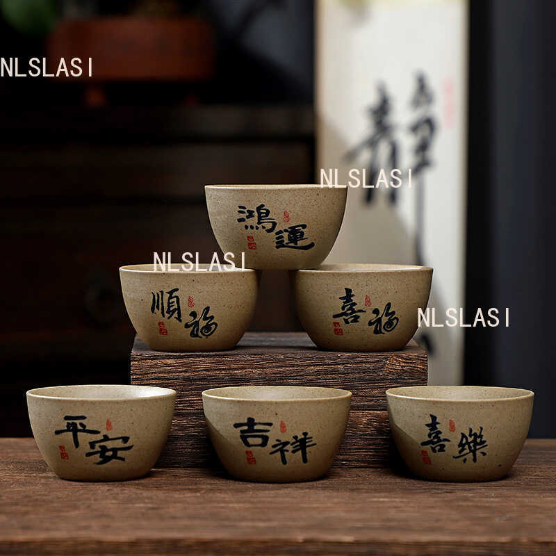 6pcs 70ml Kung Fu Little Tea Cup Household Ceramic Tea Cup Chinese Coarse Pottery Tea Bowl Drinking Utensils Teaset Accessories