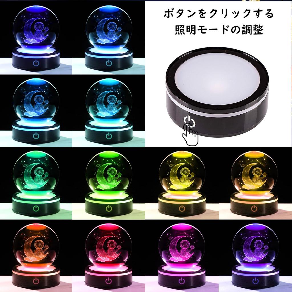 Qianwei 80mm Crystal Ball, Astronaut Design, Birthday Gift for Men and Women, Popular Decorative Item, Stylish K9 Crystal Ball, Glass Ornament,