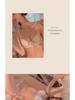 Summer Ultra-Thin Bust Minimizer Push-Up Bra & Panty Set