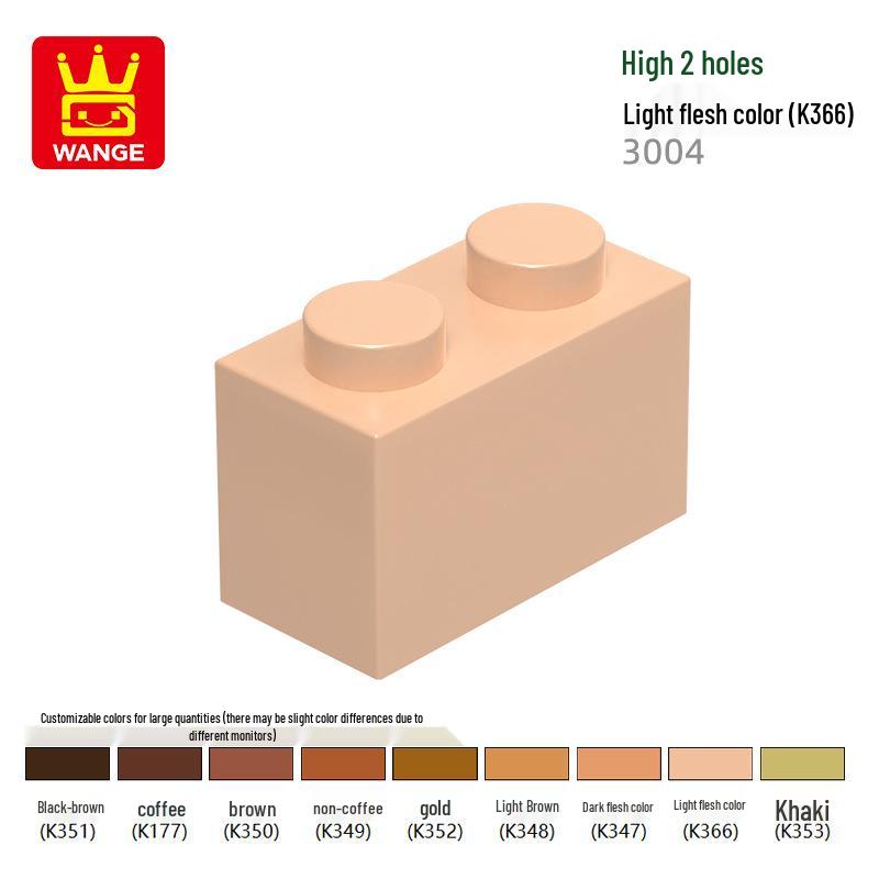 Wange 3004 MOC-Compatible Building Blocks for Kids – DIY Small Particle Assembly Toy 5KG (~5982 pcs)