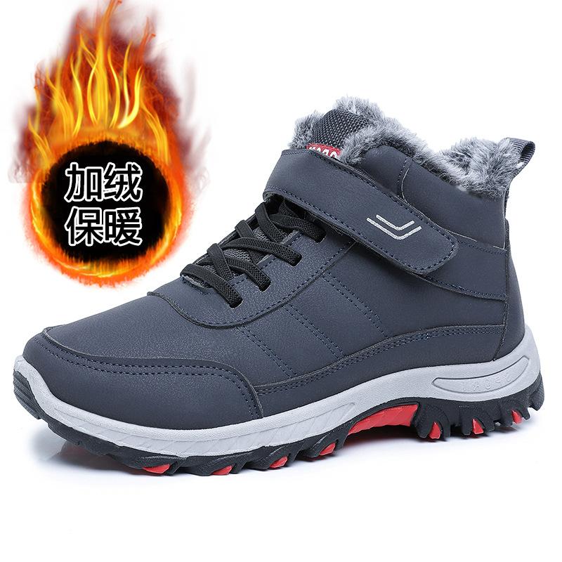 

Зимние новые мужские сноубутсы с добавленным флисом и толстые мужские хлопковые ботинки, водонепроницаемые высокие хлопковые 39