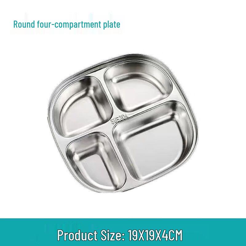 Anmu Kids 304 Stainless Steel Five-Compartment Plate