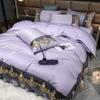 Luxury Bedding Set 3Pcs Duvet Cover Set King Size  Bed Skirt Lace Double Side Washed Silk Design Reactive Printing Sleep Coolly