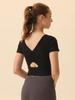Damen Kurzarm Yoga Top mit schnell trocknender Funktion, Rückenträger und Brustpolstern