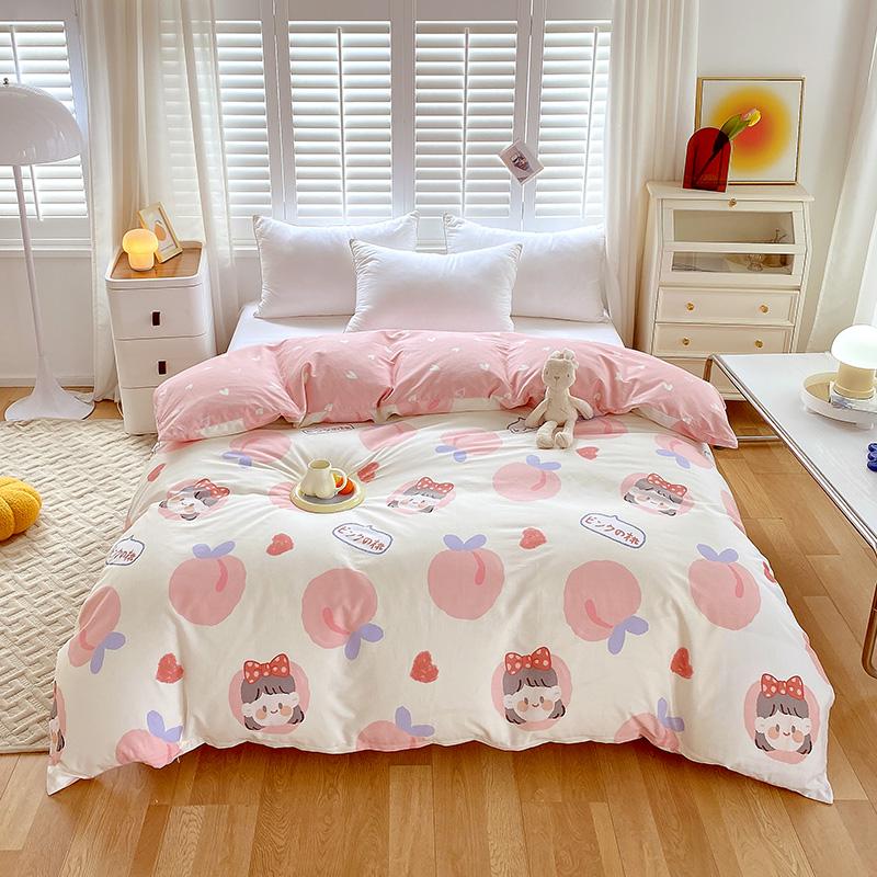 100% Cotton Floral Duvet Cover, Twin/Double, 150x200cm/230cm, Ideal for Student Dorms