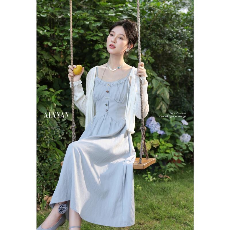 

Women s Ruffle Trim Knit Cardigan S