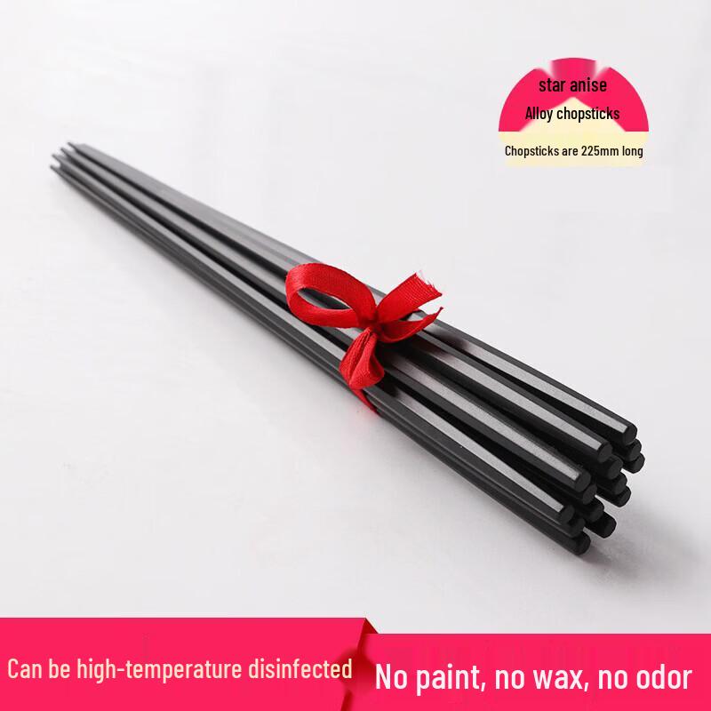 

Jingzhouyuan Pointed Alloy Chopsticks, 20-Pair Set