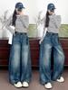 Damen Jeans mit hoher Taille und weitem Bein, 2026 Frühjahr/Sommer Koreanischer Stil, Nicht-Stretch Petite Neun-Zehntel Länge Hose