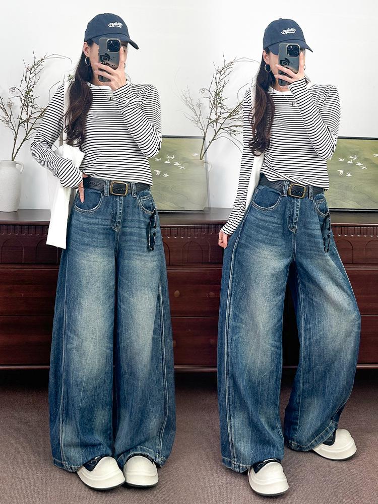 Damen Jeans mit hoher Taille und weitem Bein, 2026 Frühjahr/Sommer Koreanischer Stil, Nicht-Stretch Petite Neun-Zehntel Länge Hose