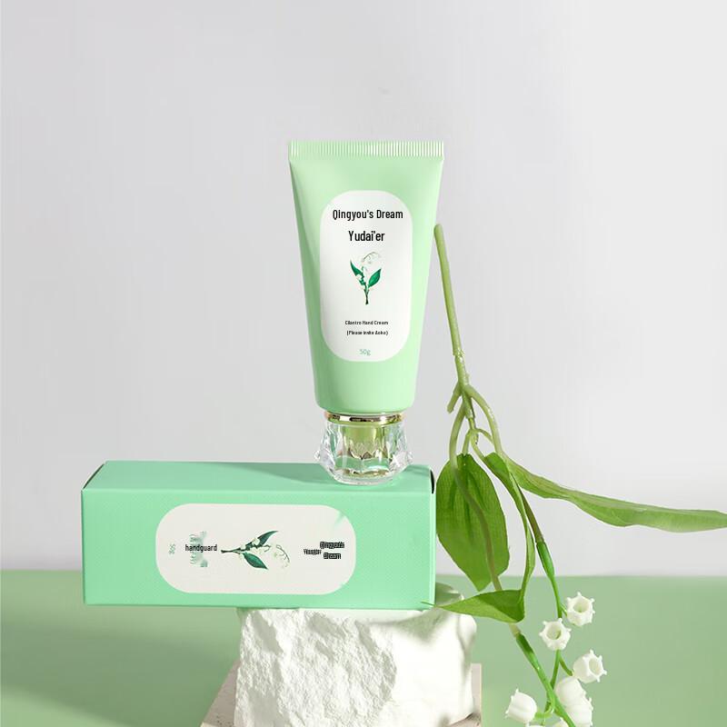 Youdaier Fragrance Hand Cream Gift Set