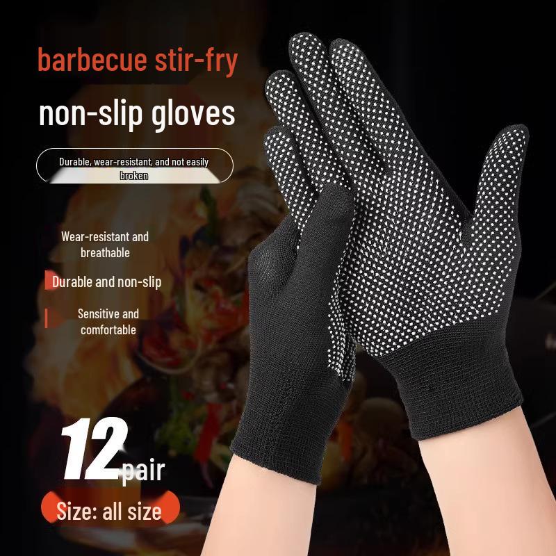 Fireproof Non-Slip BBQ & Cooking Gloves - Heat-Resistant & Anti-Scald for Grilling and Stir-Frying