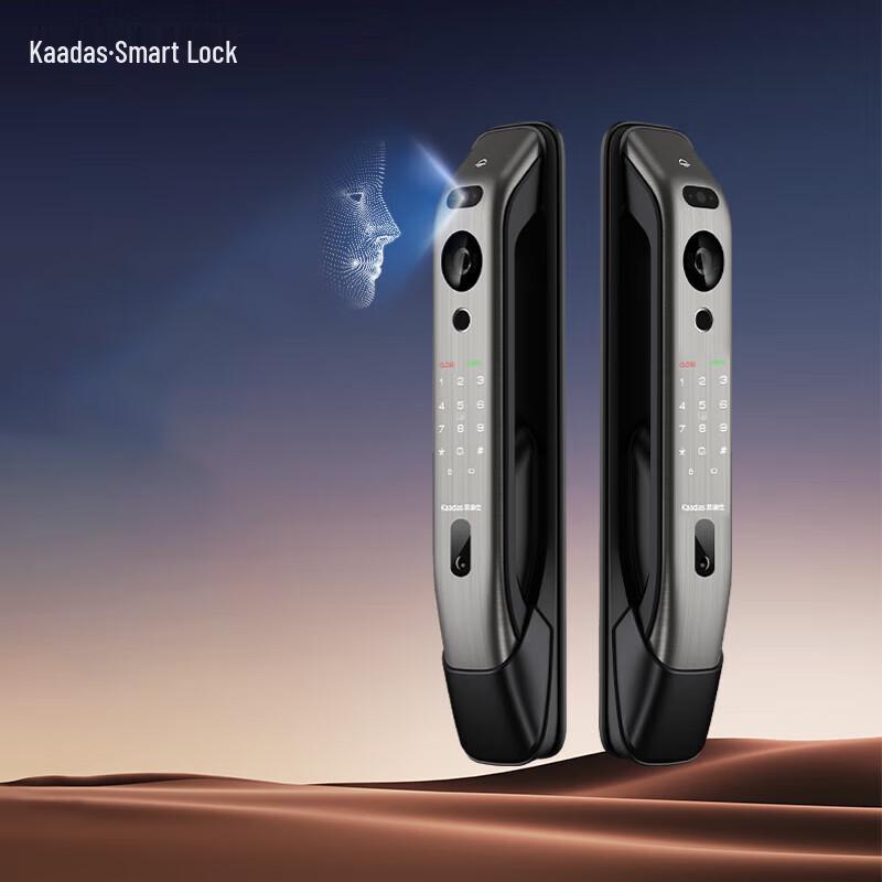 Kaadas K20 Max Elite 3D Face Recognition Smart Door Lock