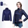 [Light down jacket women's white duck down stand-up collar down jacket women's short jacket