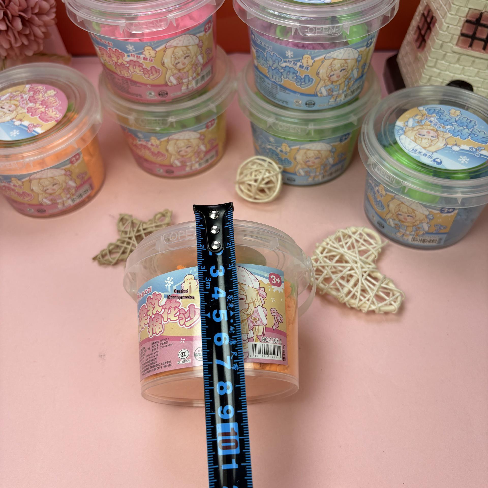 Soft Cotton Magic Sand for Kids - DIY Space Sand Toy with Colored Clay Decompression Indoor Bucket Soft Cotton Sand