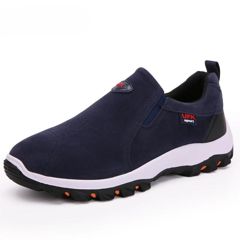 Pantofi de drumeție ușori, respirabili, slip-on, pentru bărbați, pantofi sport casual cu amortizare pentru exterior, pentru bărbați, pantofi de mers antiderapanți pentru drumeție