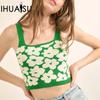 Women's Hot Sexy Neckless Jacquard Beauty Back Knit Cami Tank Top