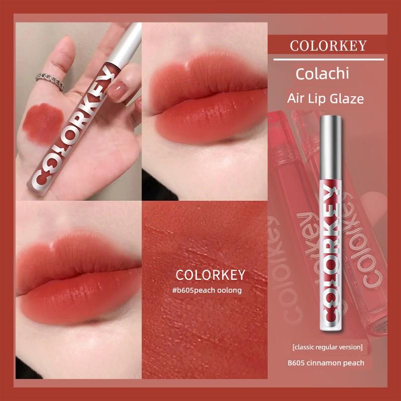 Colorkey Air Lip Glaze Lipstick Velvet Matte Mirror Nude Color Student-Friendly Non-Stick Cup Classic Edition