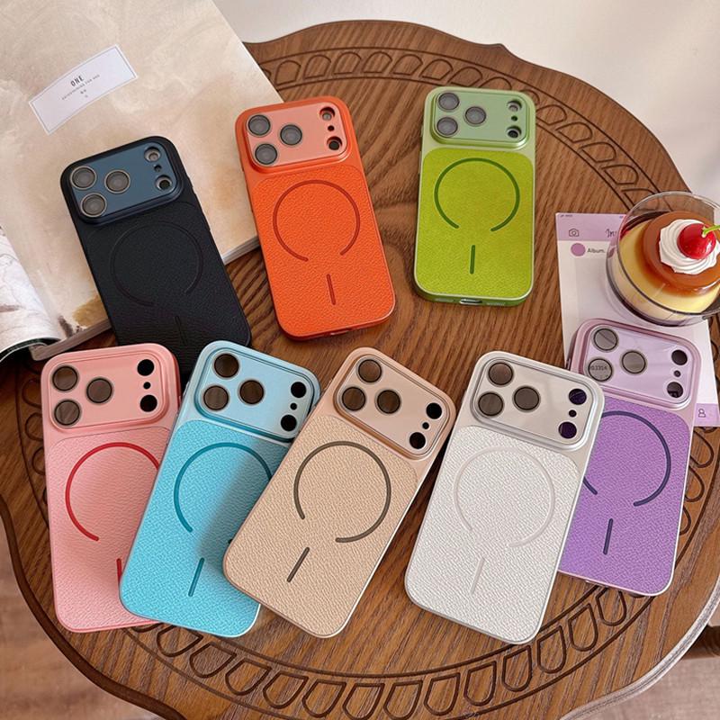 Magnetische Schutzhülle mit Litschi-Muster für iPhone 16 & 17 Pro Max