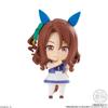 Uma Musume Pretty Derby Mini Charakter Kollektion 01 Süßigkeiten Kaugummi Musume Pretty (8 Stück) - Spielzeug/Kauen (Uma Derby)