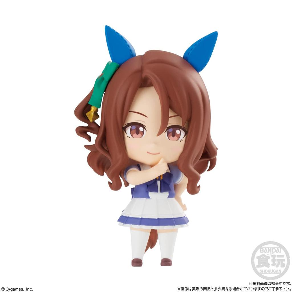 Uma Musume Pretty Derby Mini Charakter Kollektion 01 Süßigkeiten Kaugummi Musume Pretty (8 Stück) - Spielzeug/Kauen (Uma Derby)