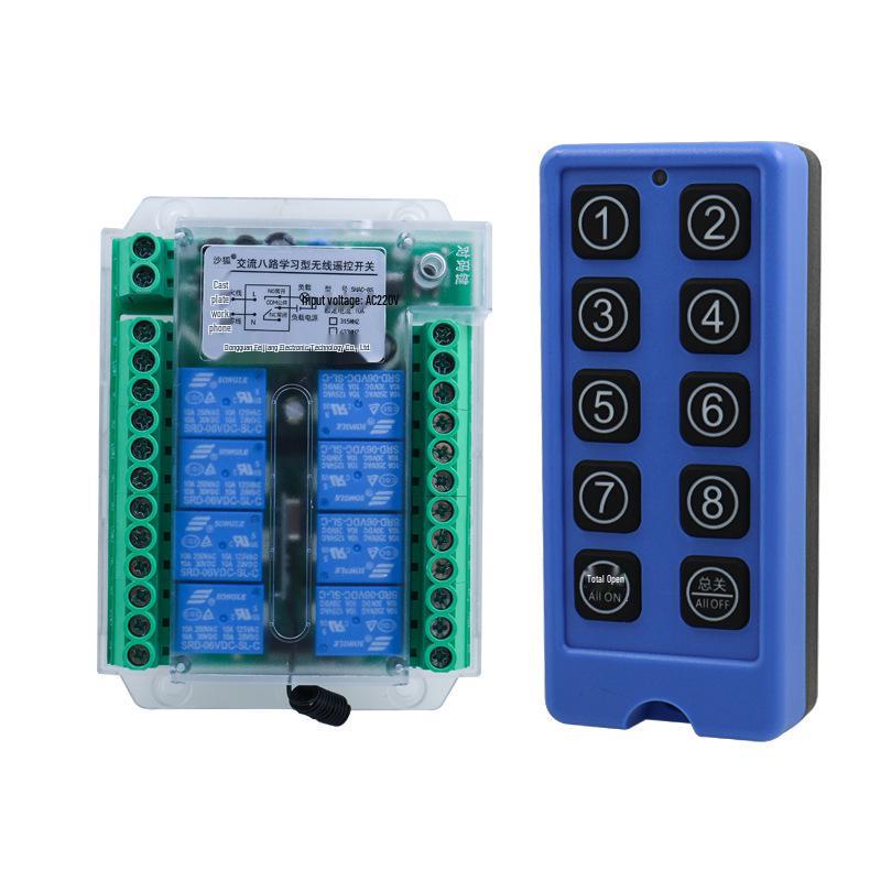 8-Channel RF Wireless Remote Control Solenoid Valve Switch for Industrial Use