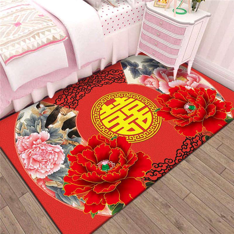 Romantic Red Wedding Bedside Carpet for Chinese Wedding Room Decor