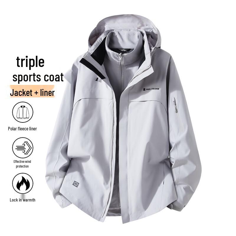 Paul Frank Men s 3-in-1 Winter Windbreaker Jacket XL