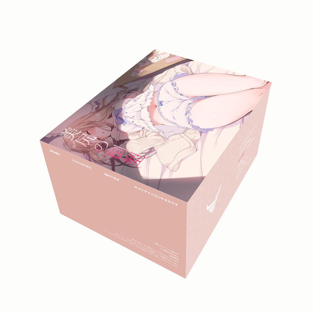 Half-Body Male Masturbator: Realistic Solid Doll Simulation