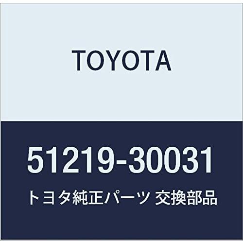 TOYOTA Genuine Parts Front Suspension Member Protector LWR Part Number 51219-30031