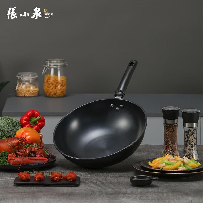 

Zhang Xiaoquan Dongpo Black Gold Wok