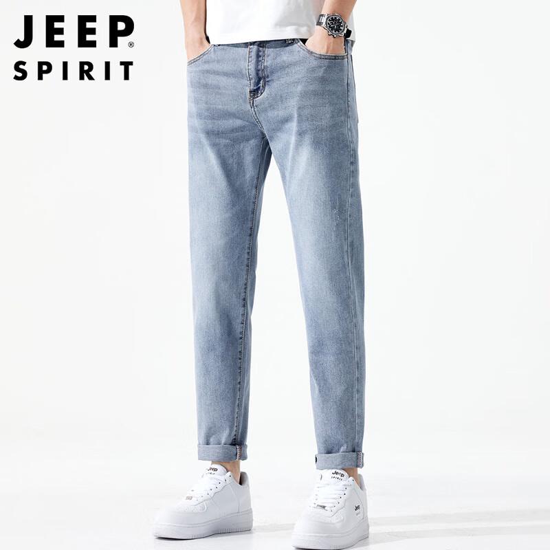 

JEEP SPIRIT Мужские повседневные брюки прямого кроя из тенселя лиоцелла