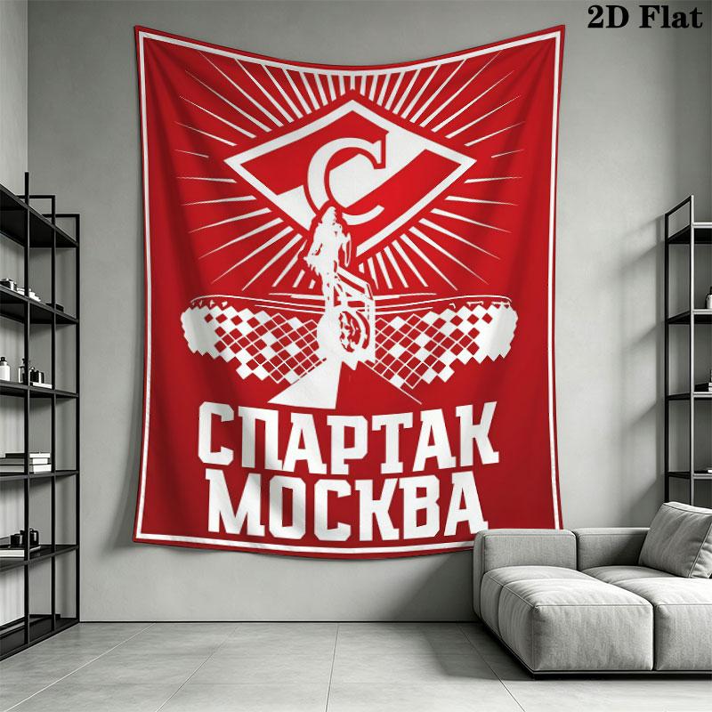 Spartak Moscow Roar Wall Hanging Printed Fabric Blanket Decorative Tapestries for Bedroom Living Room Home Decor