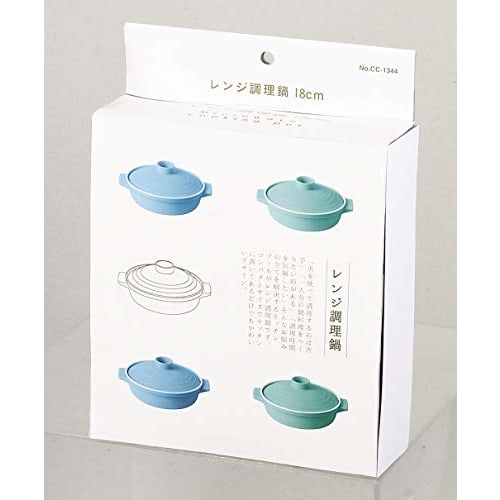 PEARL METAL Microwave Cooking Pot, Powder Blue, 18cm, A La Mode, CC-1502