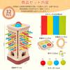 Freelance Shop Natural Wood Balance Game Montessori Toy with 3 Ways To Play [Balance Sticks/Building Blocks/Color Matching] Educational Toy Safe Desig