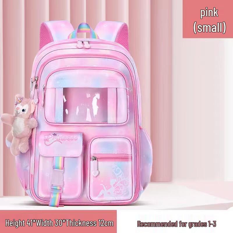 Li Shen Ergonomic School Backpack