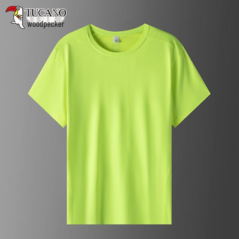 TUCANO Men s Ice Silk Quick-Dry Sports T-Shirt XL