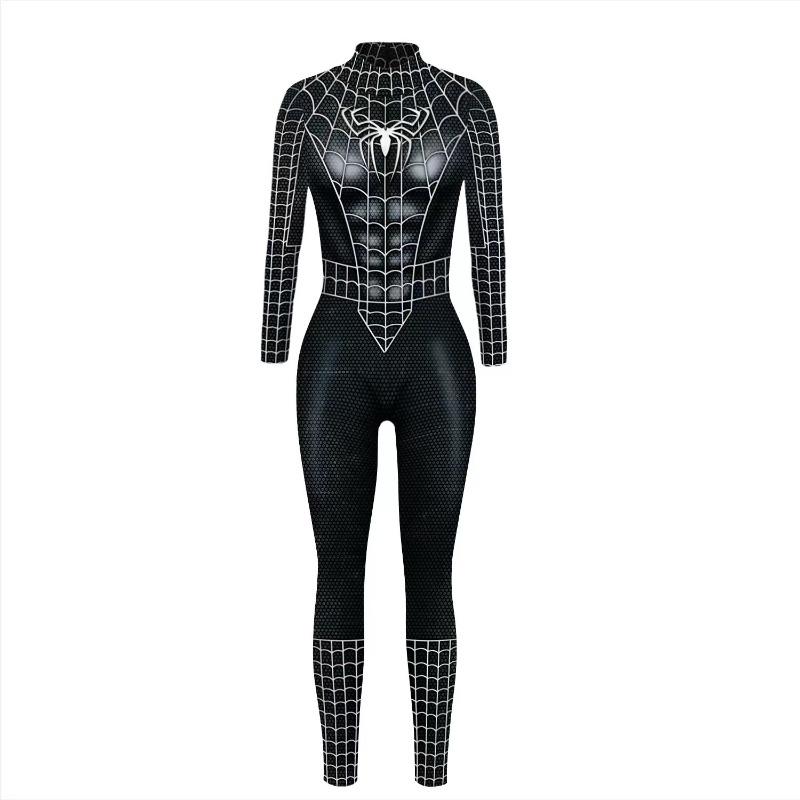 Halloween Skull Avengers Metroid Jumpsuit Stage Show Suit